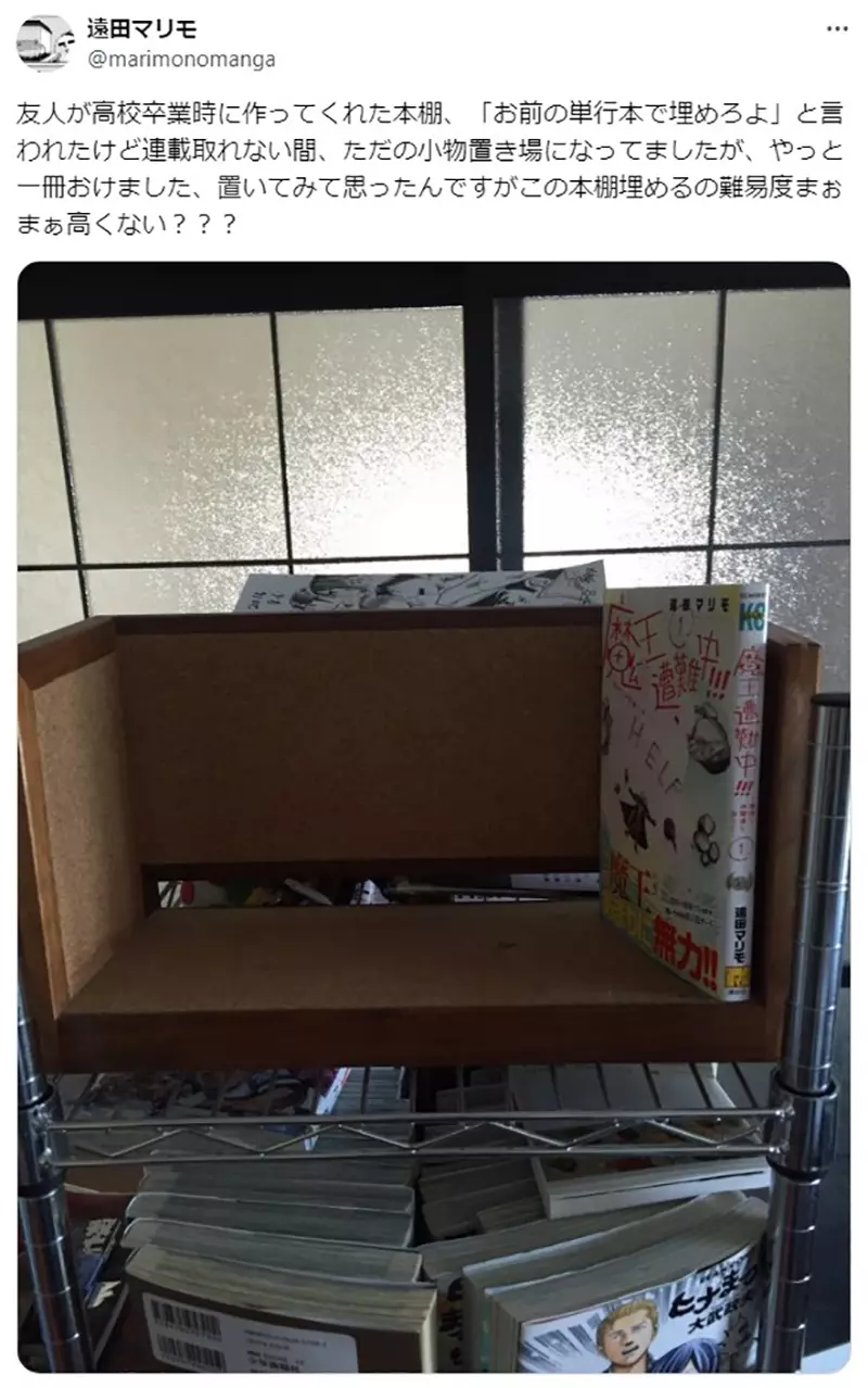 我的世界基岩版【】下载