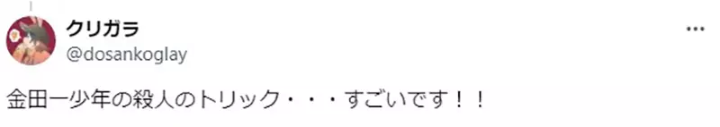 我的世界基岩版【】下载