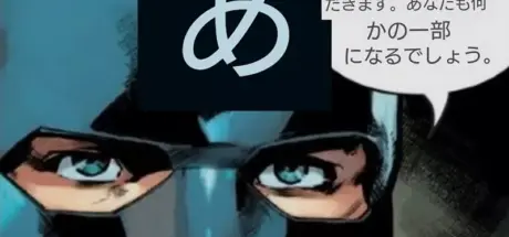 美国队长竟然被 Google 翻译坑了！头顶一个「あ」字，帅气形象瞬间崩坏！ - 我的世界基岩版中文站