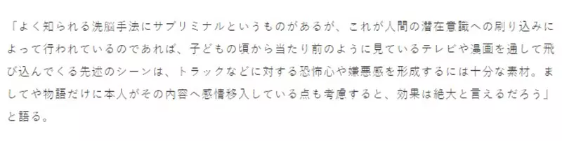 我的世界基岩版【】下载