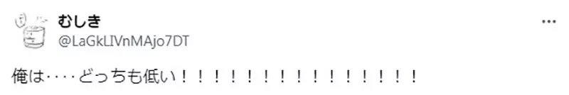 我的世界基岩版【】下载