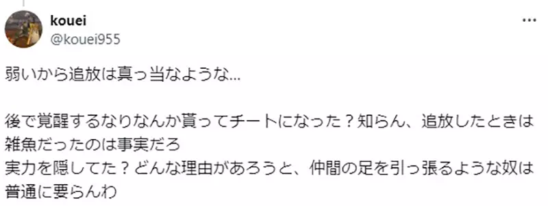 我的世界基岩版【】下载