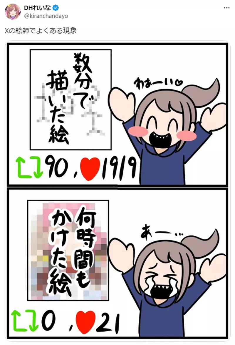 我的世界基岩版【】下载