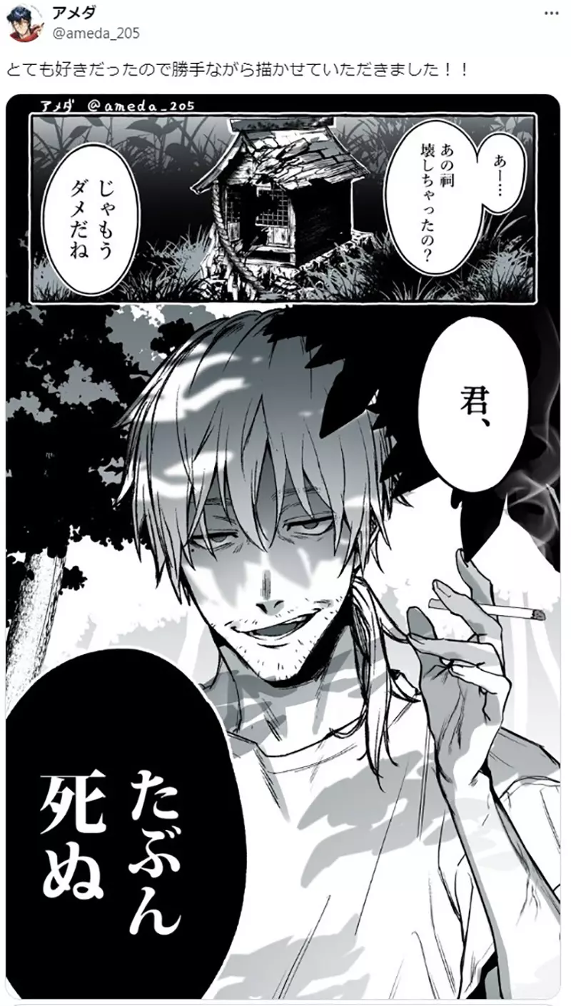 我的世界基岩版【】下载