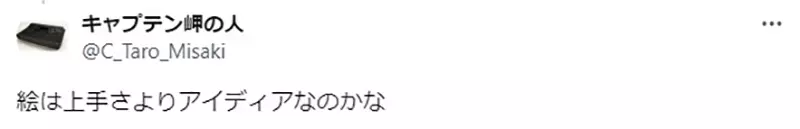 我的世界基岩版【】下载