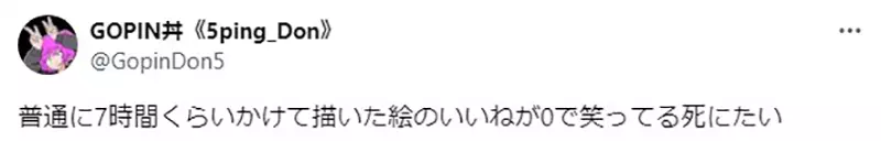 我的世界基岩版【】下载