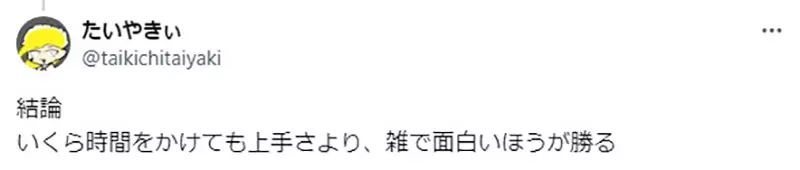 我的世界基岩版【】下载