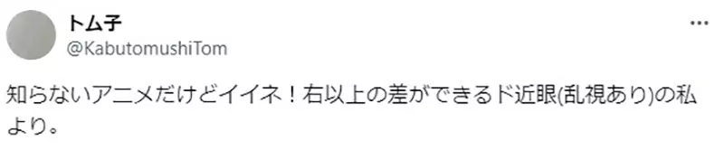 我的世界基岩版【】下载