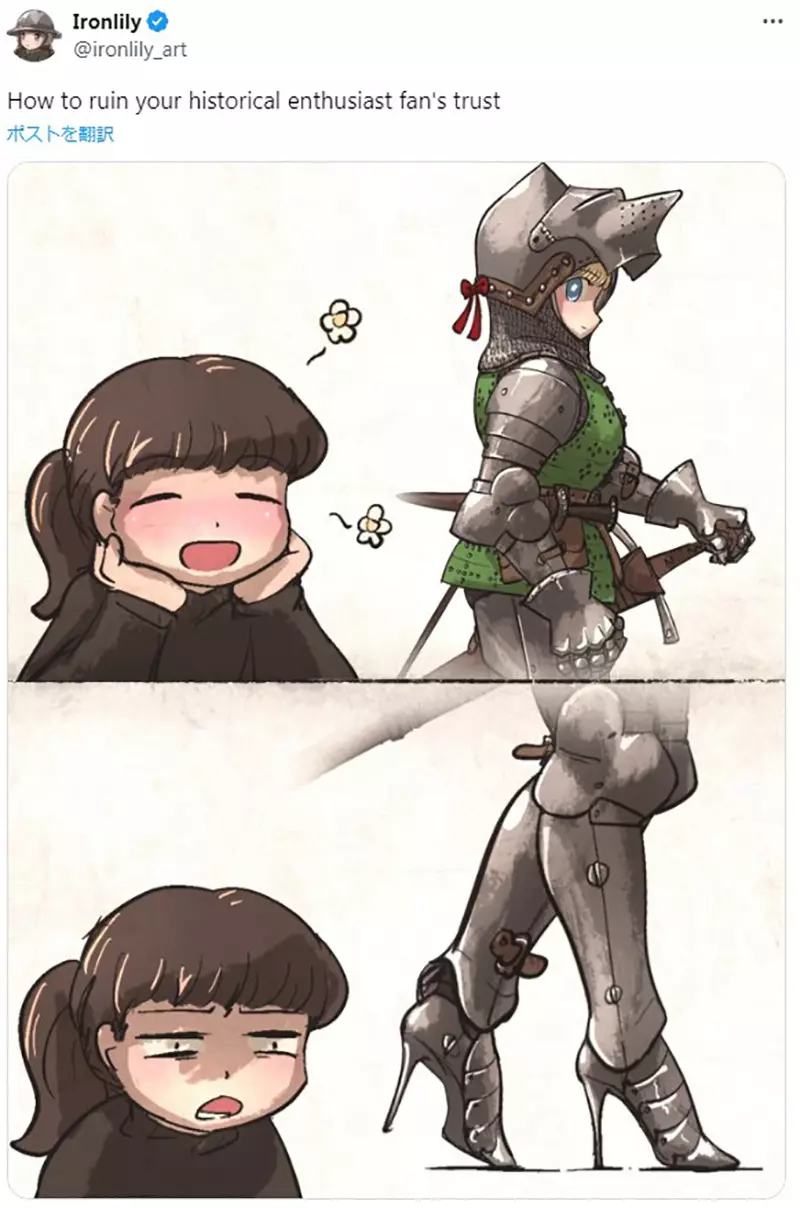 我的世界基岩版【】下载