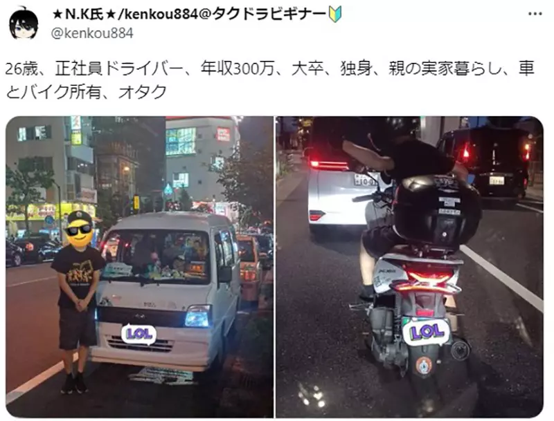 我的世界基岩版【】下载