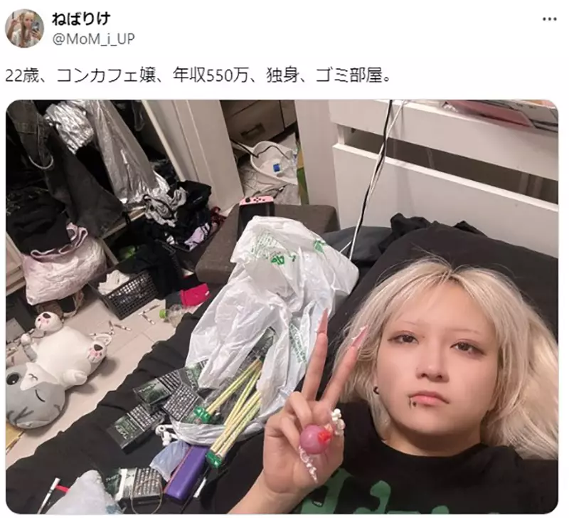 我的世界基岩版【】下载