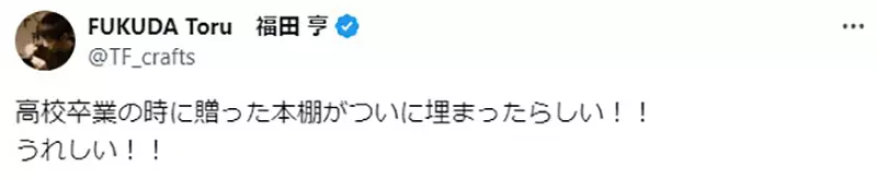 我的世界基岩版【】下载