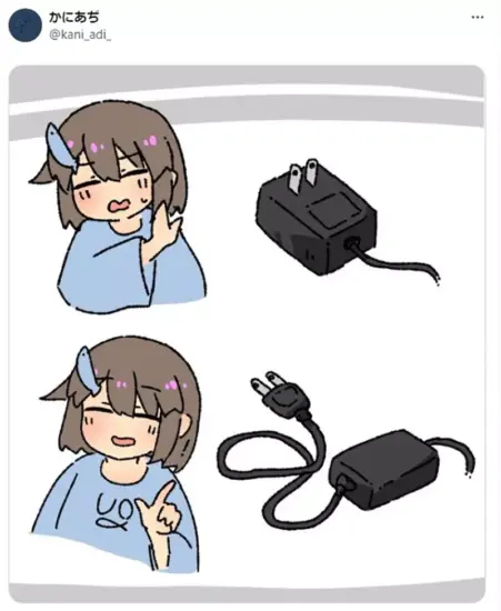 日本绘师不满插头设计！网友纷纷附和：这种插头真的超讨厌 - 奇趣星球报 - 奇趣星球报