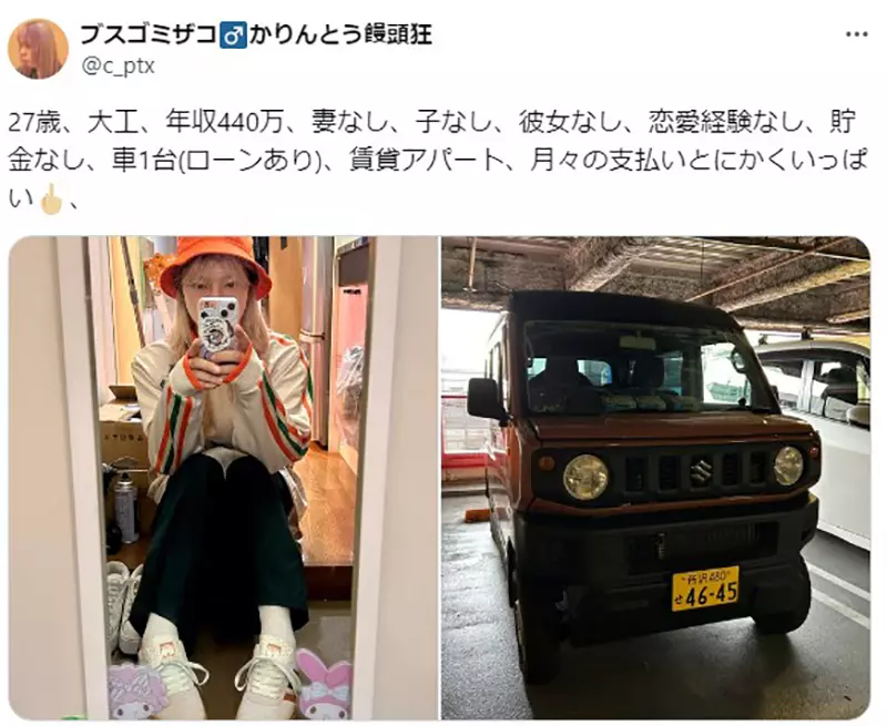 我的世界基岩版【】下载