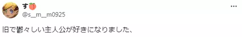 日本动漫界的“光与影”之争！当《钢之炼金术师》03版阴郁爱德华遇上09版热血哥哥，粉丝直言旧版那一抹忧郁才是性癖启蒙！