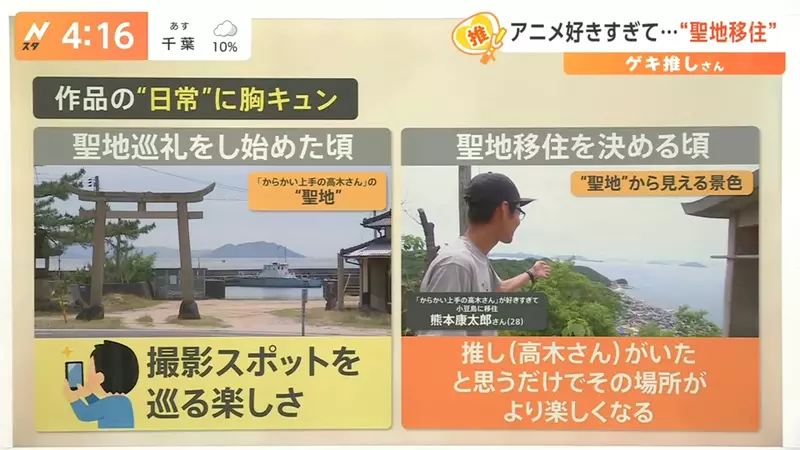 我的世界基岩版【】下载