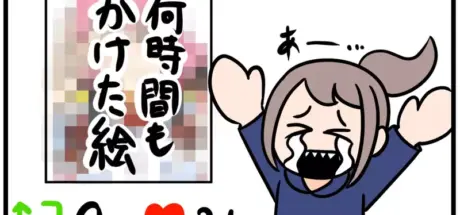 日本绘师的困惑引发热议！随手一画爆火，全力之作却无人问津？ - 我的世界基岩版中文站