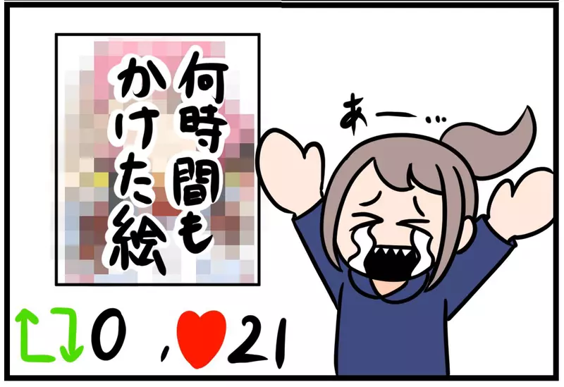 日本绘师的困惑引发热议！随手一画爆火，全力之作却无人问津？ - 我的世界基岩版中文站 - 我的世界基岩版中文站