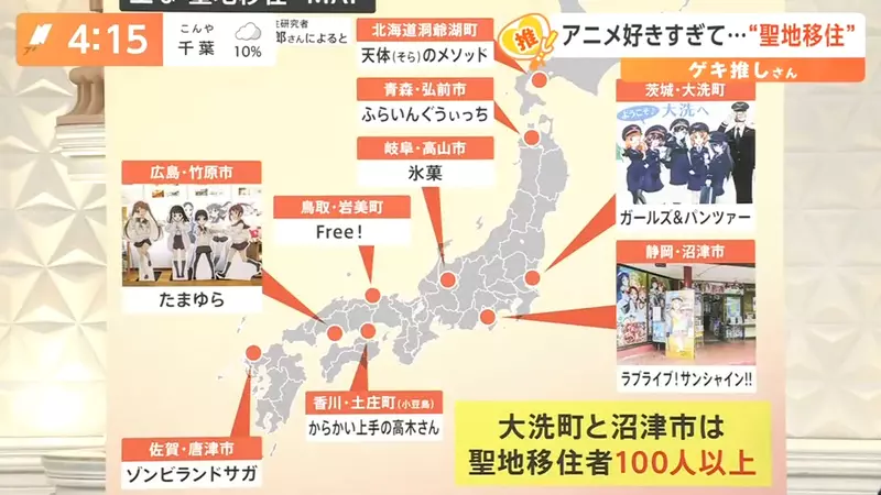 我的世界基岩版【】下载