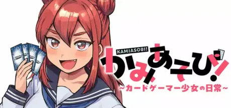 卡牌游戏为何频频引发争执？日本网友：沟通障碍成为玩家头号难题！ - 我的世界基岩版中文站