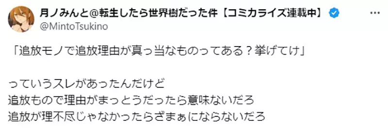 我的世界基岩版【】下载