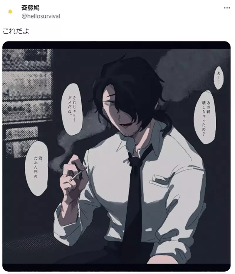 我的世界基岩版【】下载