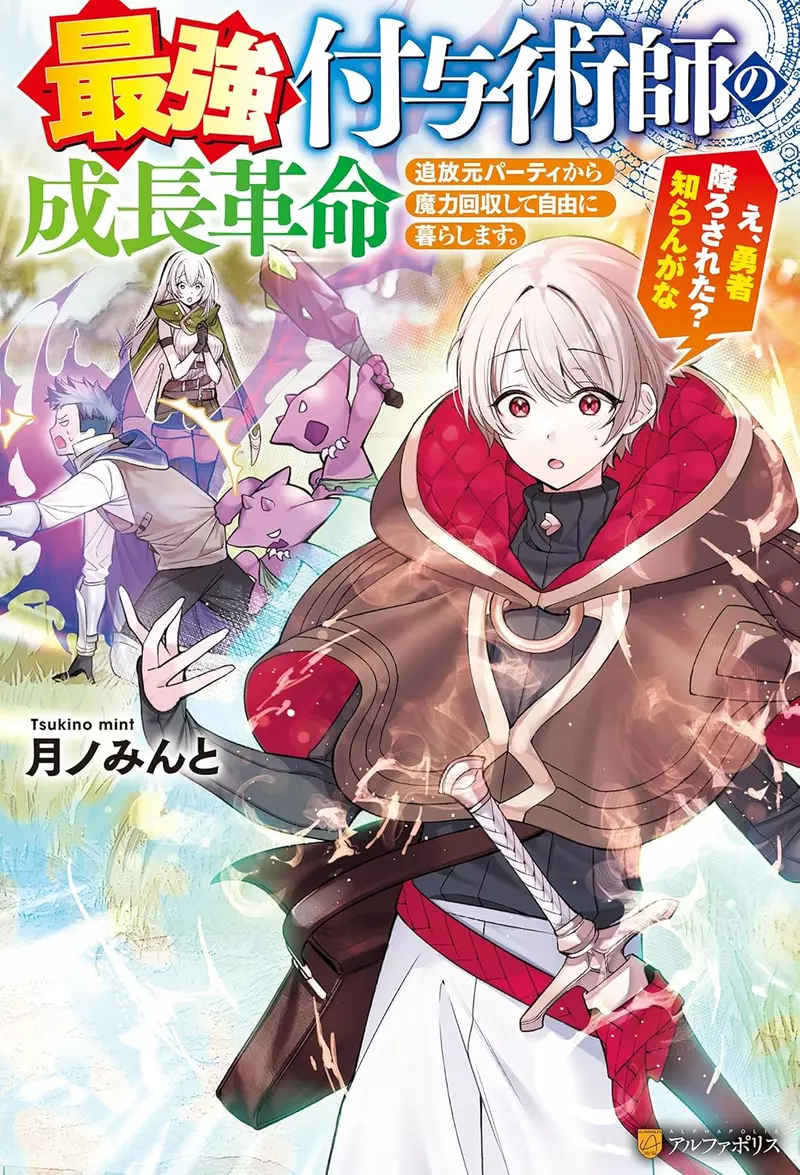 我的世界基岩版【】下载