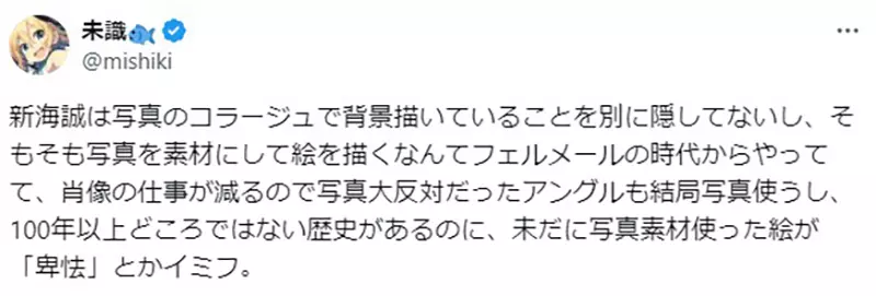 我的世界基岩版【】下载