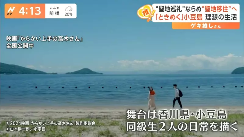 我的世界基岩版【】下载