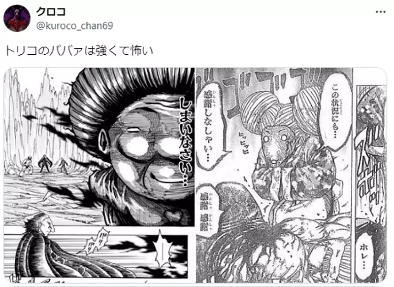 我的世界基岩版【】下载