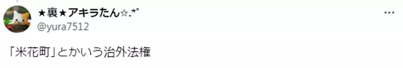 我的世界基岩版【】下载