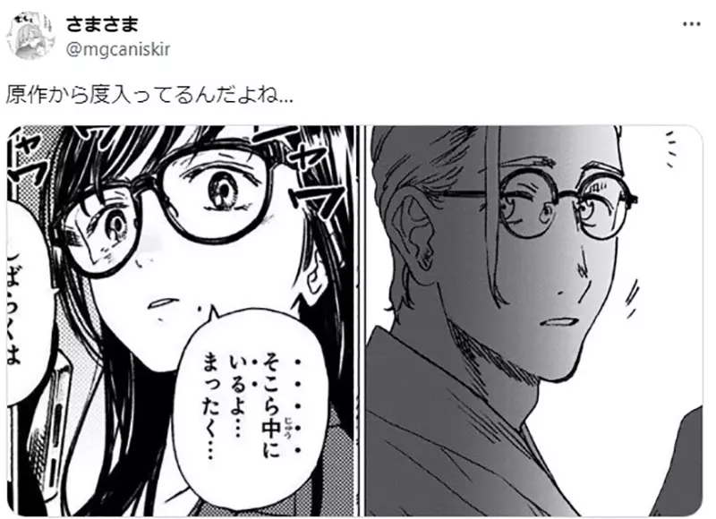 我的世界基岩版【】下载