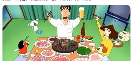 网友评选2000年代最有趣的日本动画TOP 20!众多经典动画,让人泪目! - 奇趣星球报