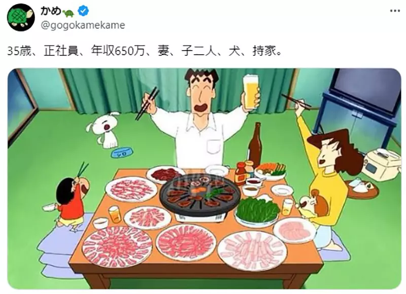 网友评选2000年代最有趣的日本动画TOP 20！众多经典动画，让人泪目！ - 我的世界基岩版中文站 - 我的世界基岩版中文站