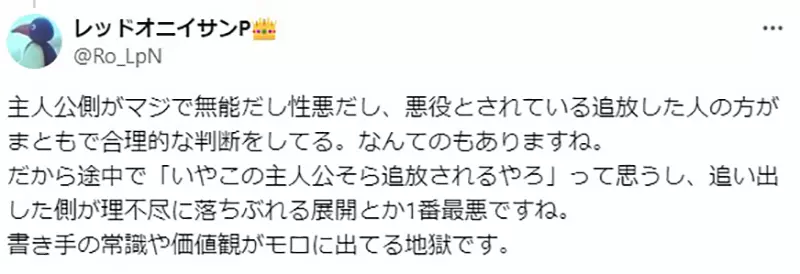 我的世界基岩版【】下载