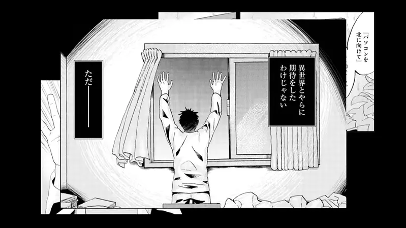 我的世界基岩版【】下载