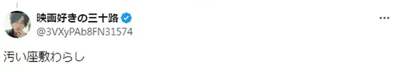 我的世界基岩版【】下载