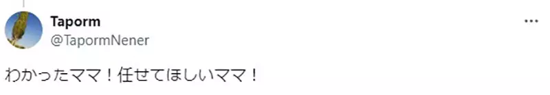 我的世界基岩版【】下载