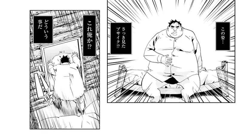 我的世界基岩版【】下载