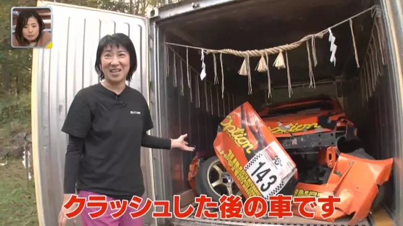日本这个不知名神社供奉着撞成破铜烂铁的车！可驾驶员们却都来祈福，祈求来年行车安全！ - 我的世界基岩版中文站 - 我的世界基岩版中文站