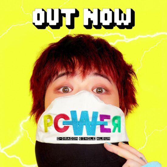 权志龙新歌《POWER》太洗脑！苦等7年终得回报，用实力证明自己才是 K-POP 王者 - 奇趣星球报 - 奇趣星球报