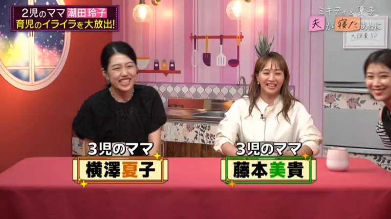 我的世界基岩版【】下载