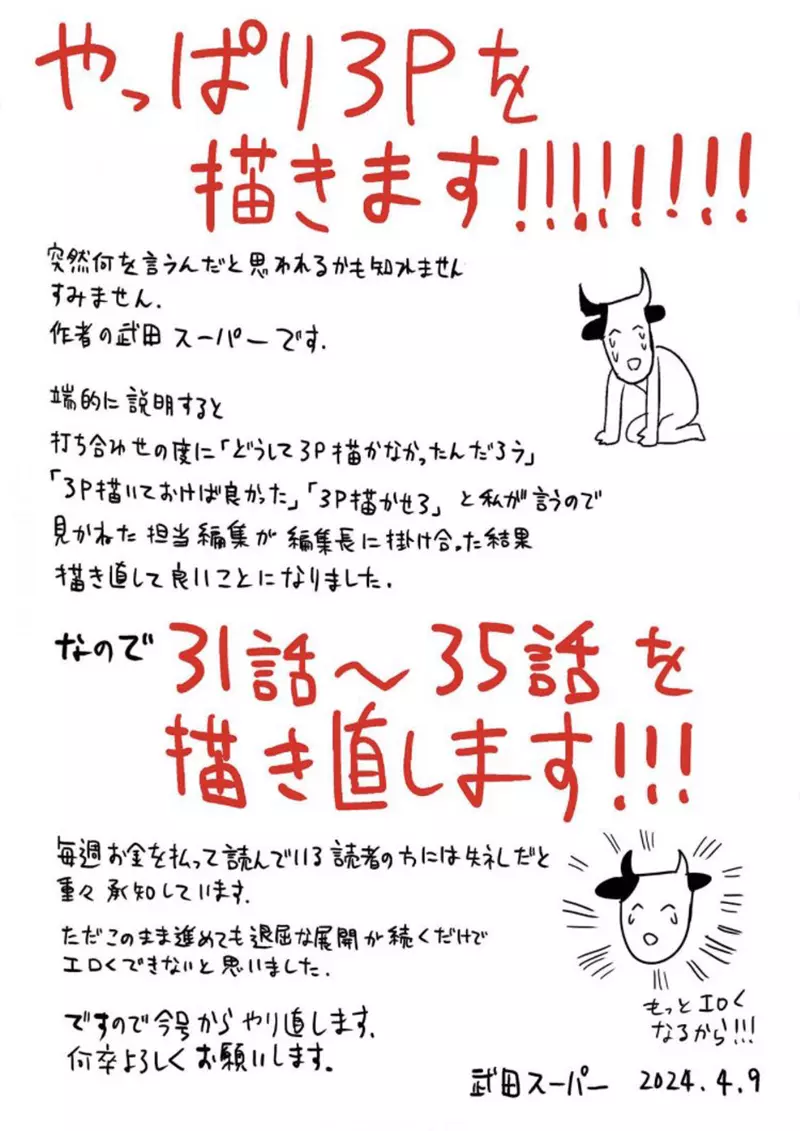 我的世界基岩版【】下载 我的世界基岩版【】下载