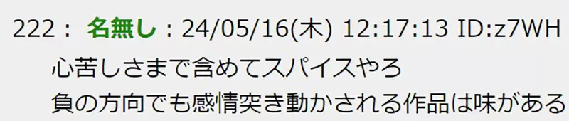 我的世界基岩版【】下载