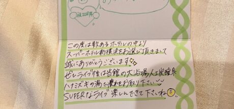 日本粉丝的感动瞬间!演唱会后,酒店的细心举动戳中泪点 - 我的世界基岩版中文站
