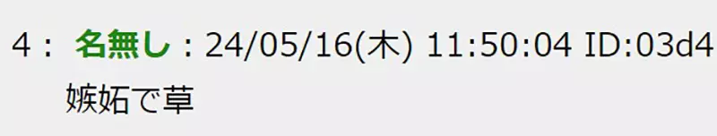 我的世界基岩版【】下载
