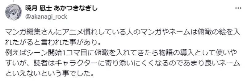 我的世界基岩版【】下载