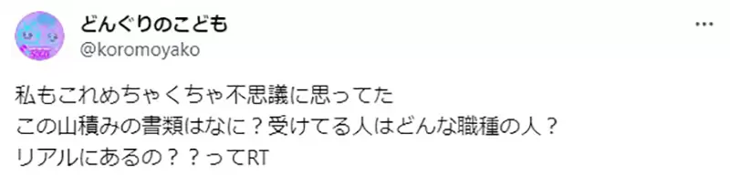 我的世界基岩版【】下载