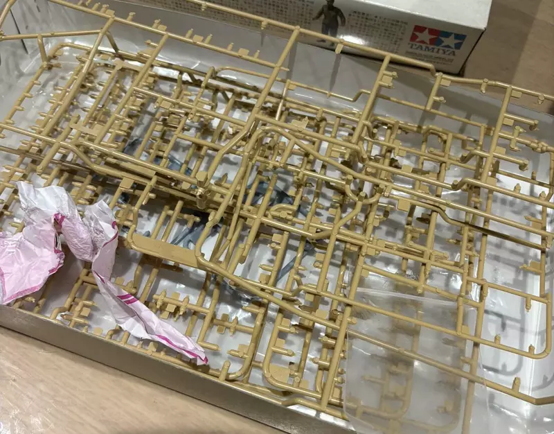 日本网友卖模型遇骗子！客人要求退货，却发现里面物品被调包成垃圾！ - 我的世界基岩版中文站 - 我的世界基岩版中文站