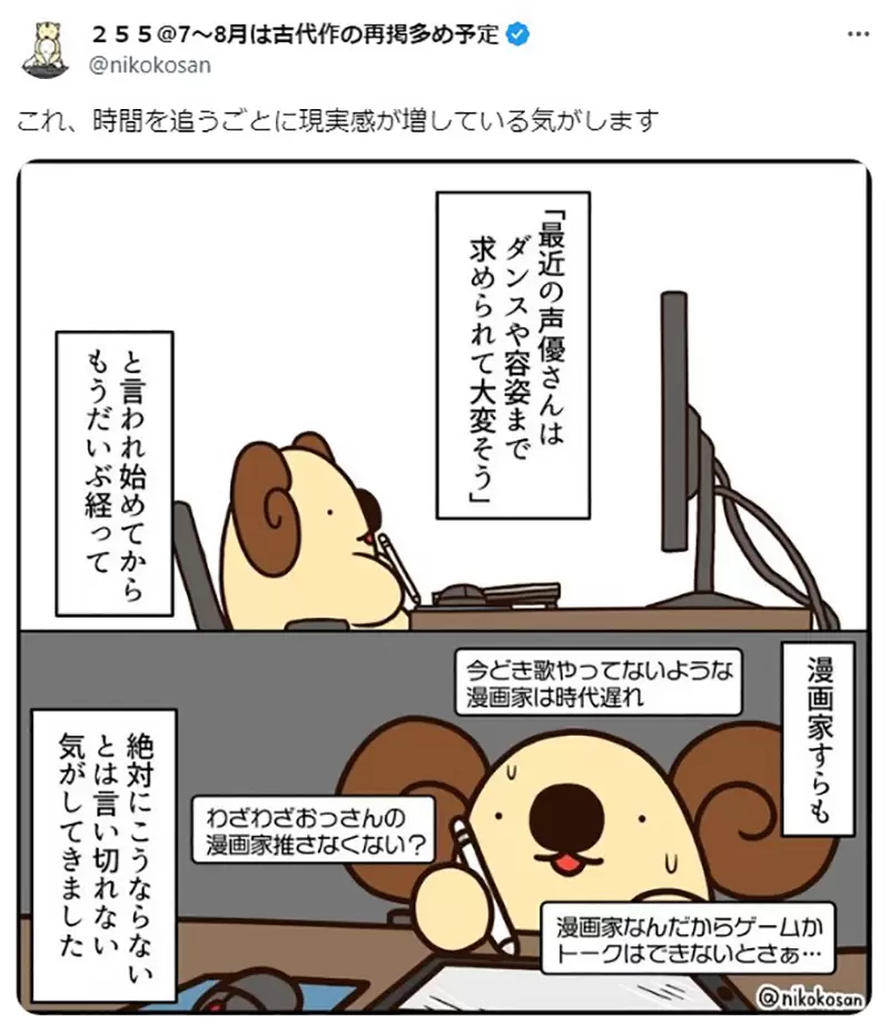 我的世界基岩版【】下载